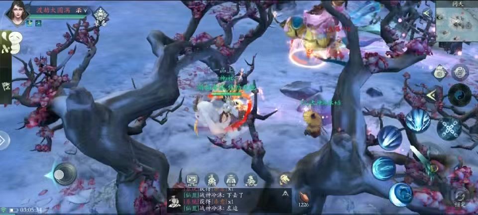video-5190144