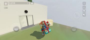 搬运正常通关教学