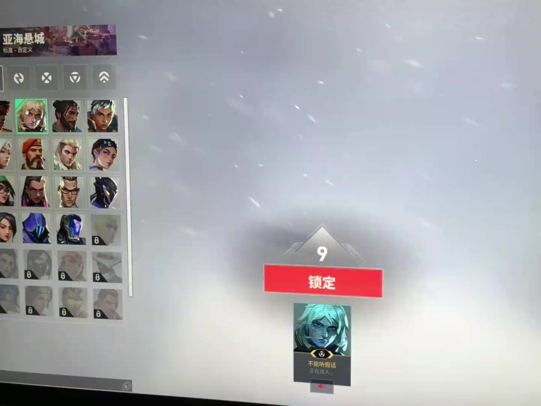 video-5190249