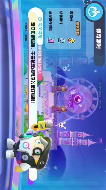 video-5190335