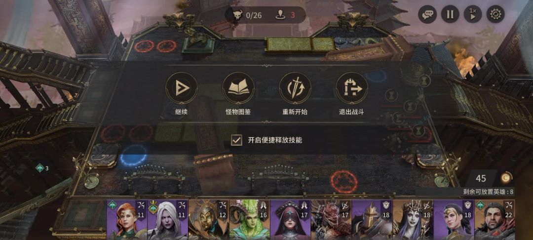 video-5190411