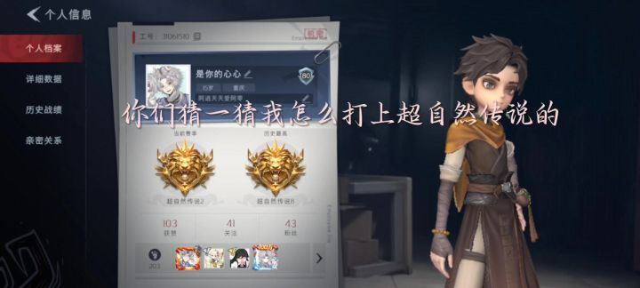 大概就是截图