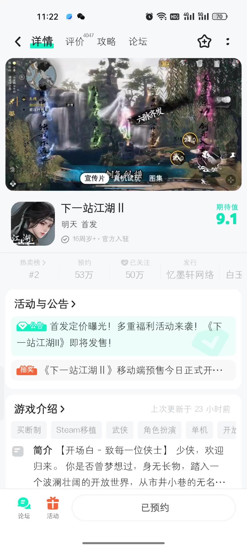 video-5190559