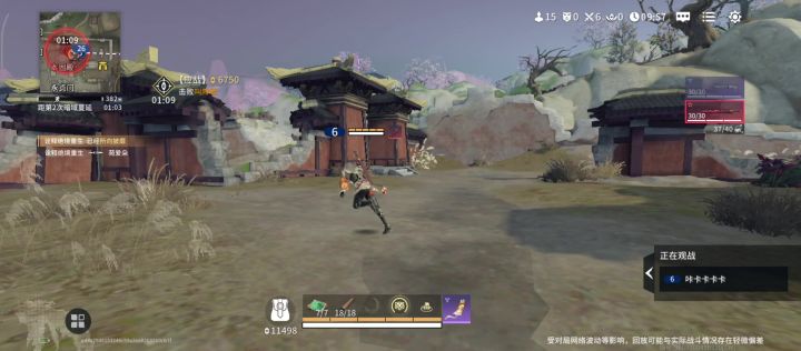 这对面是萤星局的振刀??截图