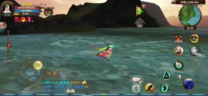 卧虎藏龙十年经典武侠手游,大家还记得吗?截图