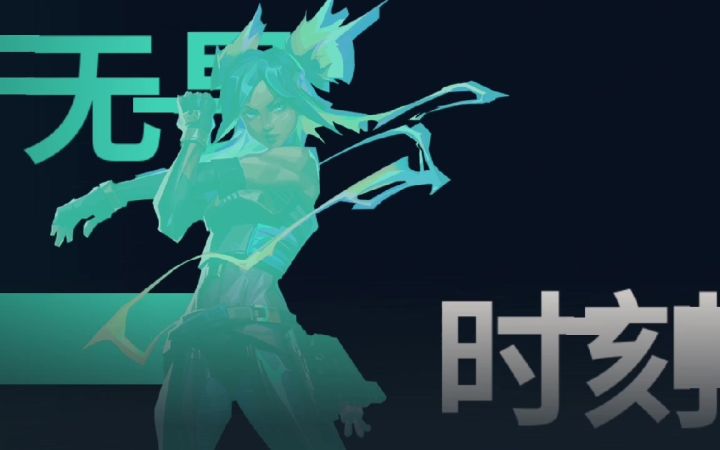 瓦手天界神兵紫阙金琅怎么领 想要截图