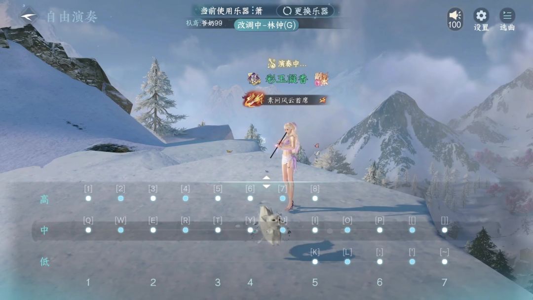 video-5191170