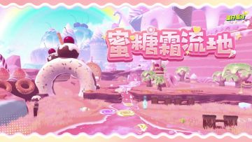 大吃一口？不，大吃亿口！