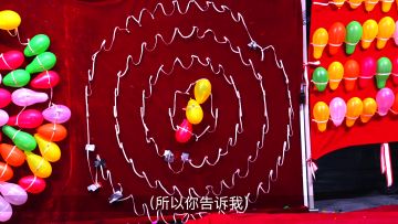 我们实现了真正的剑气！也实现了小时候的武侠梦！