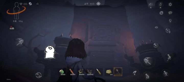 【超自然行动组】单局面具+金鸟截图