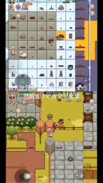 给你们看看刺柏火绒最大的存档是什么样的