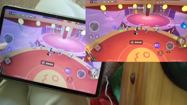 痛击飞球手搓截图