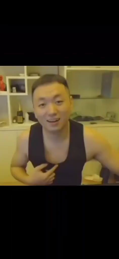 hao截图