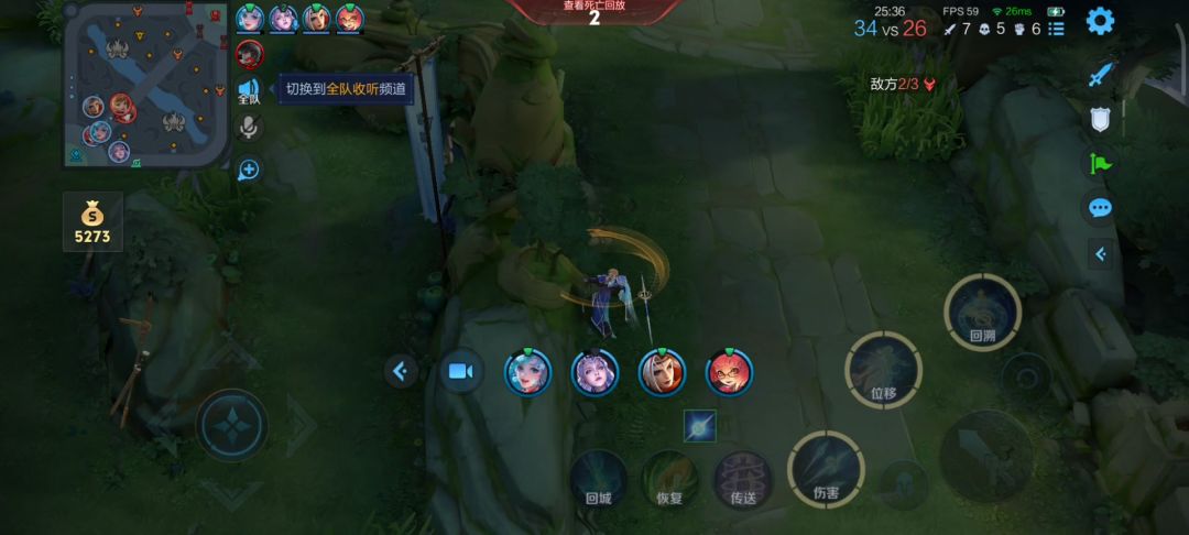 video-5192092