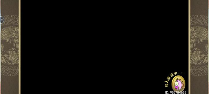 又是这个bug,卡在加载不动了截图