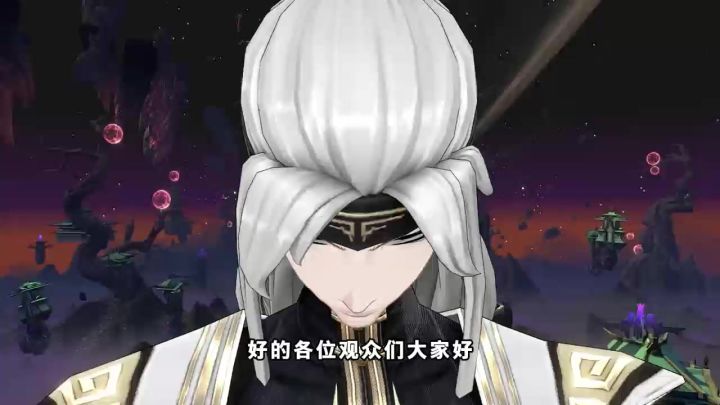 立秋福利太丰富了!问剑长生手游新心法、秘宝与活动全解锁!截图