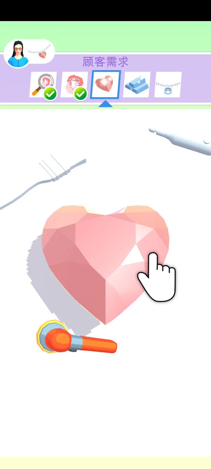 你被抛光打磨卡住了吗?看这里截图