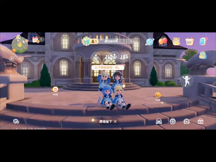 小西瓜的日常。截图