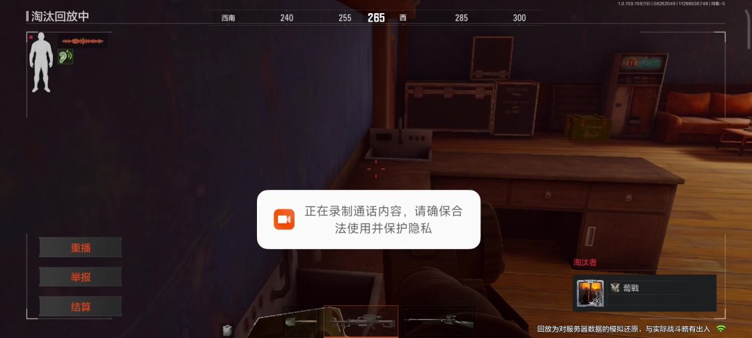video-5192383