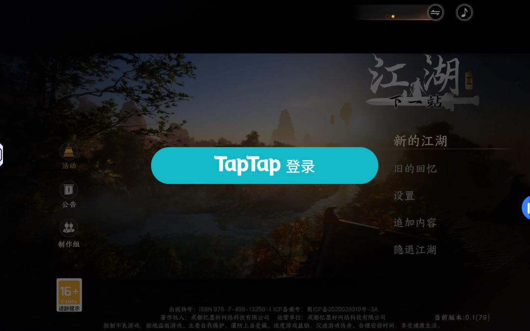 video-5192505