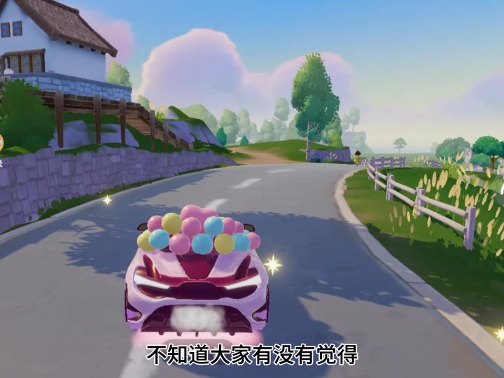 心动小镇的npc好有活人感！截图