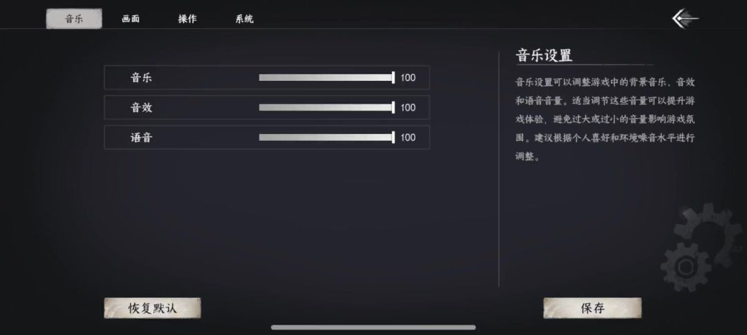 video-5192642