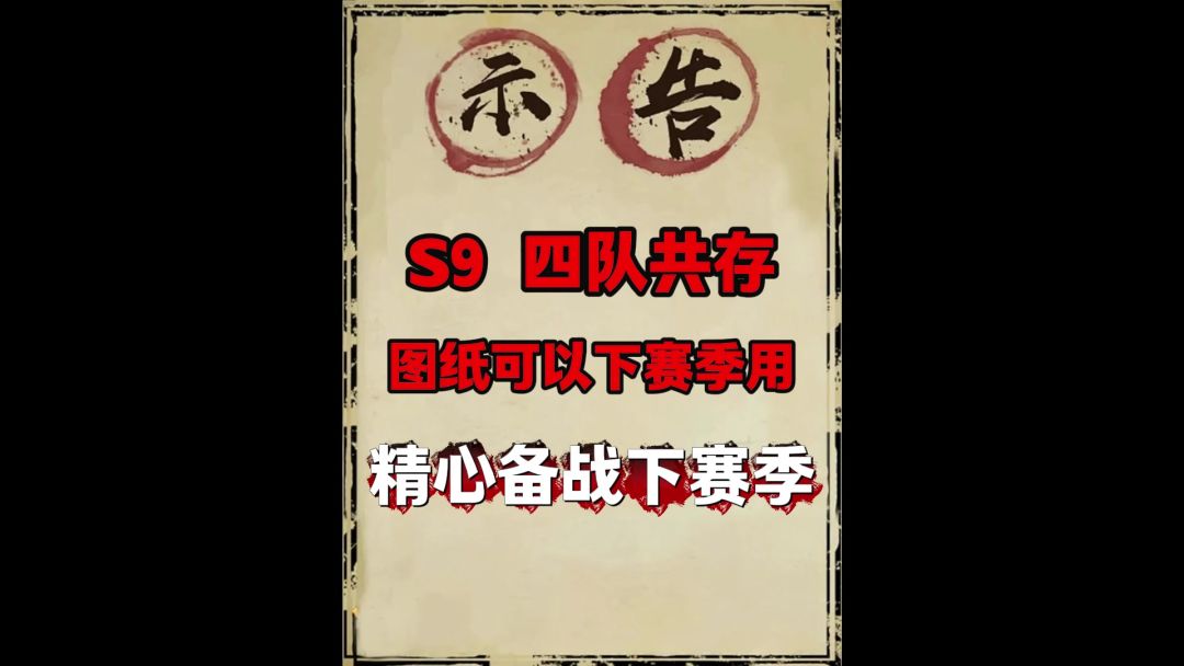 video-5192676