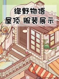 新通行证来啦！