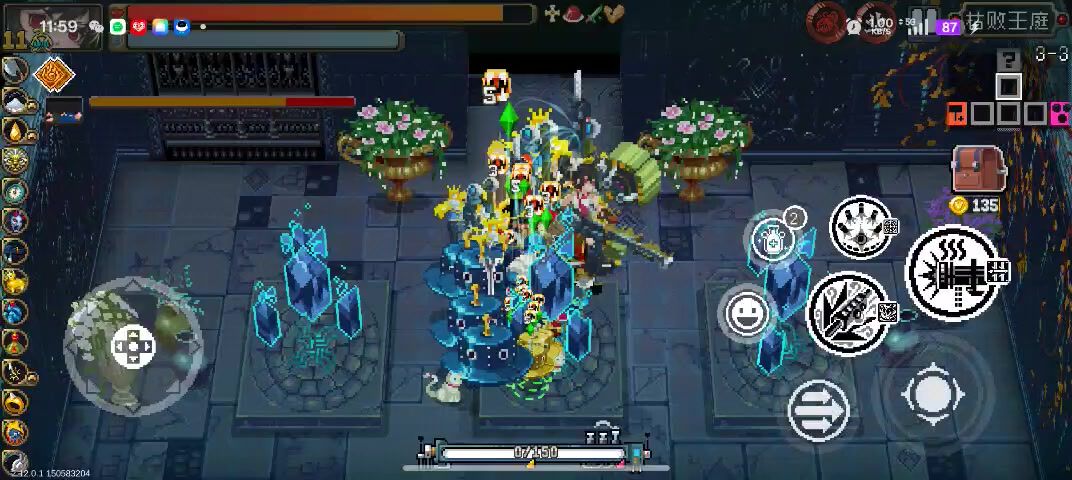 video-5192786