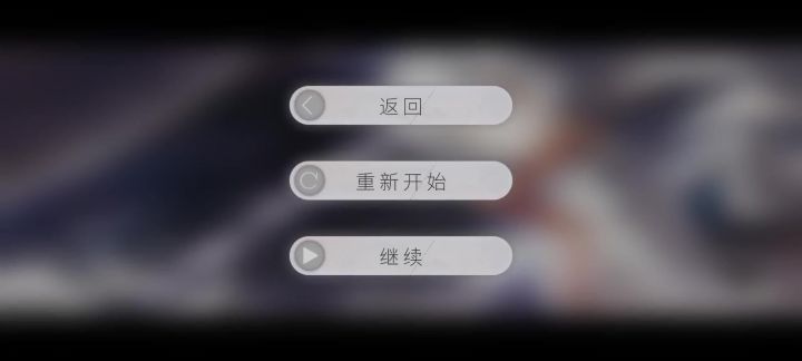 有bug截图
