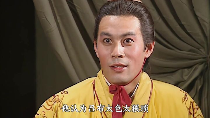 《三谋》到底有何魅力？让众多明星及主播都爱不释手！截图