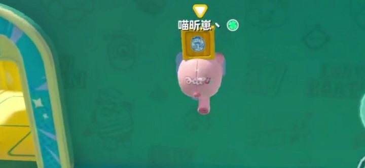 拍转场真累 还好坚持下去了截图