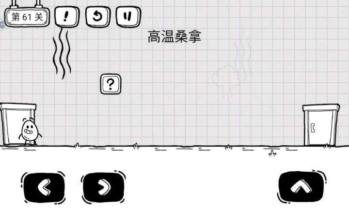 我来更新啦!截图