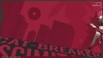 《星之翼》「锯齿虎-布瑞卡」模型展示