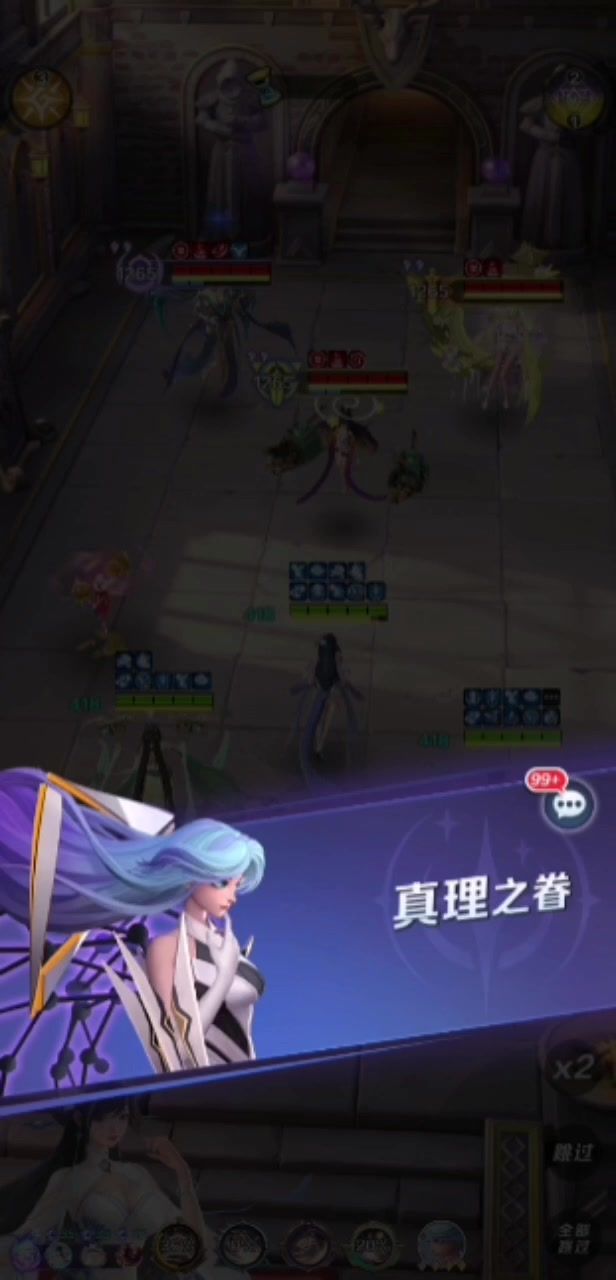 神庙,巫祝打不掉是什么问题截图