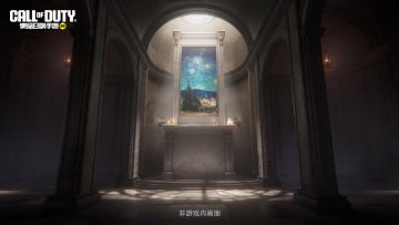 光影交迭勾勒新的序章，全新神话武器即将登场。