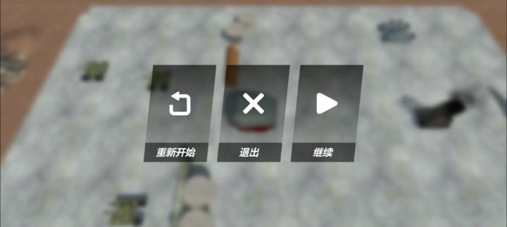 只有我现在才发现这两个坦克技能可以手控距离吗😨截图