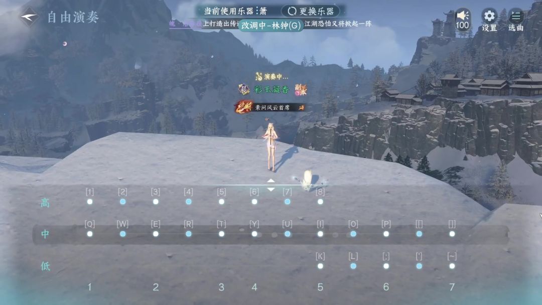 video-5193510