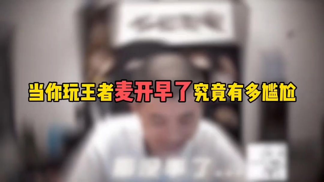 video-5193556