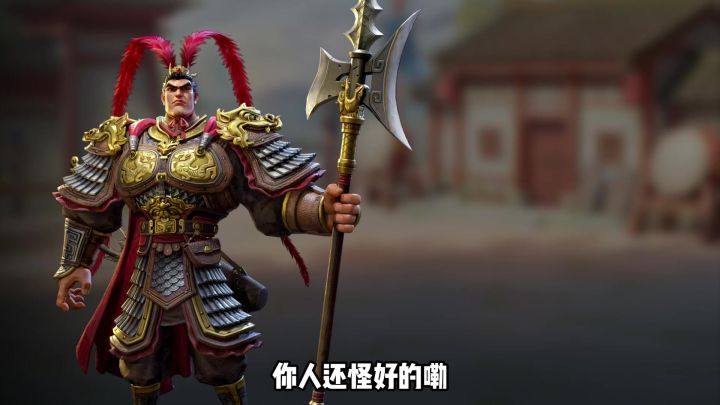 真实战场!超绝阵容系统!《偃武》来袭!截图