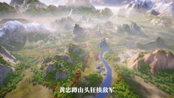 《偃武》解锁超多福利,开启三国新体验截图