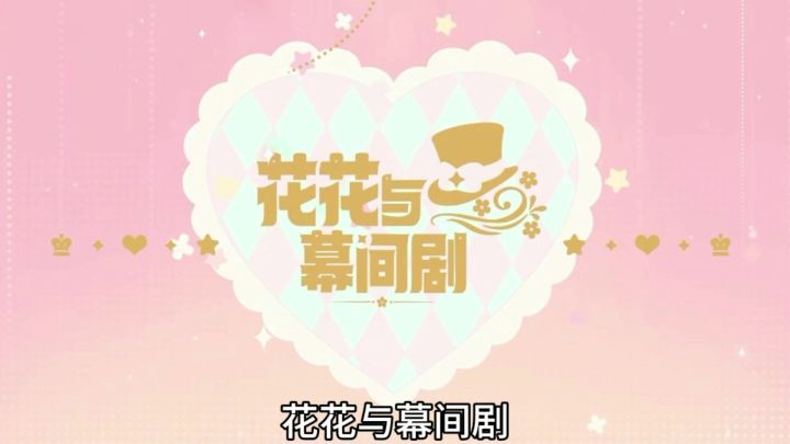 在这里所有烦恼将会退而止步，快乐和温馨是你生活中的全部截图