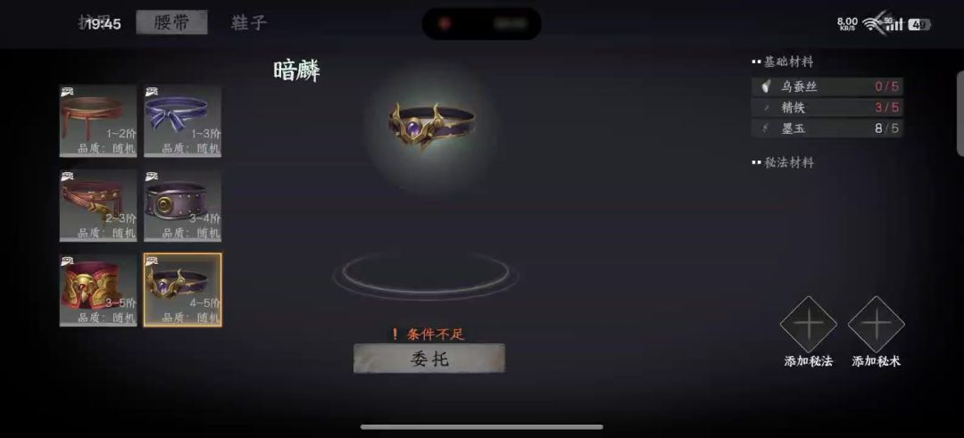 video-5193924