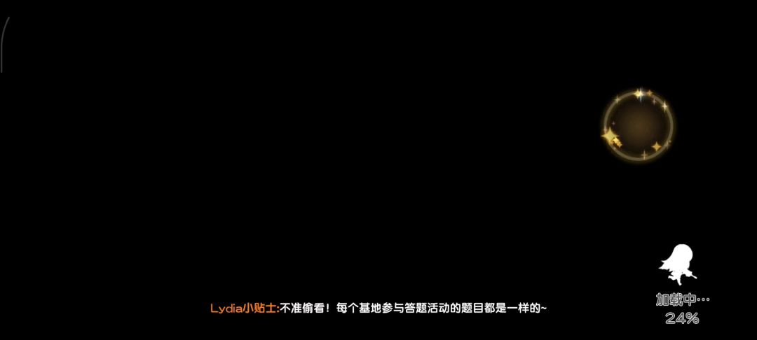 video-5193974
