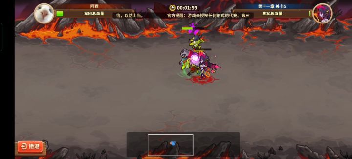 卧槽,这好恶心啊截图