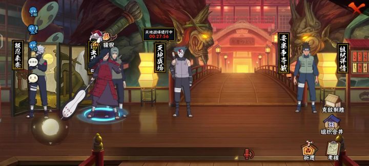 魔方土豆服务器再次发力截图