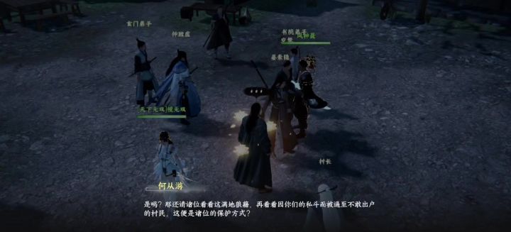 对话有卡顿，结束也有截图