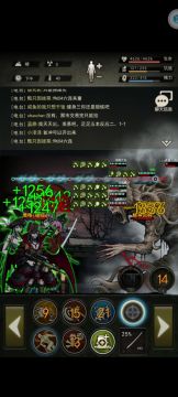 四千血T迷雾首通纪念