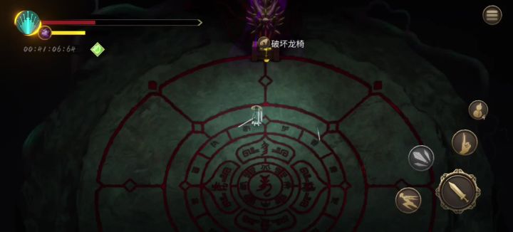 还是恐惧好玩 全真实伤害 打龙王都不用加葫芦截图