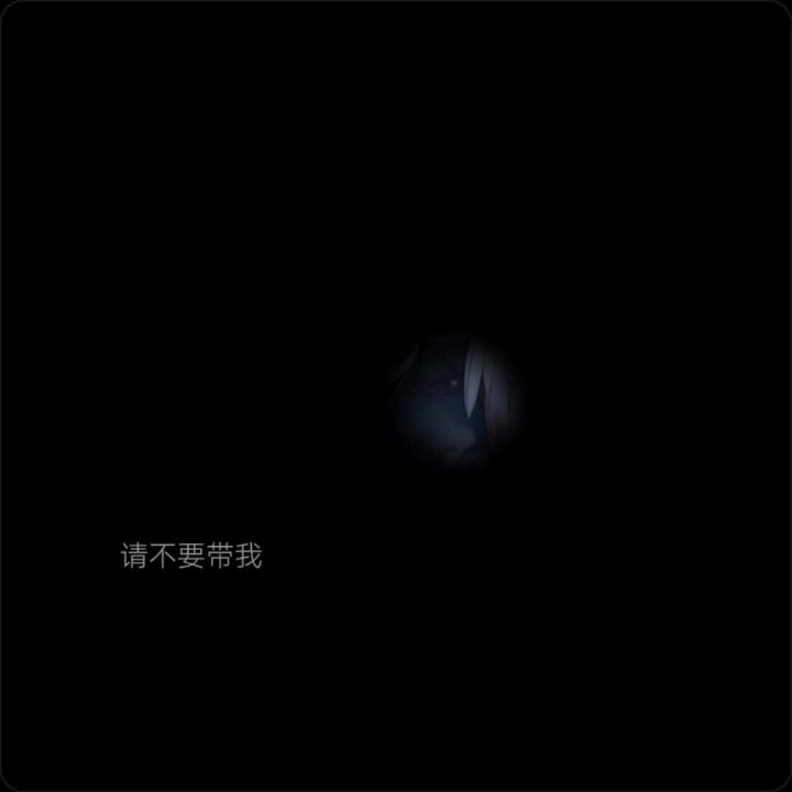 “要是…我能早一点救下她们…”截图
